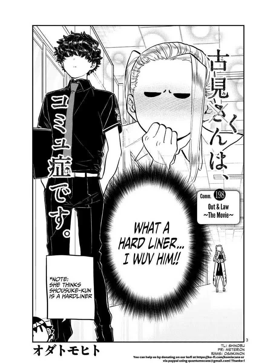 Komi-san wa Komyushou Desu Chapter 198 3